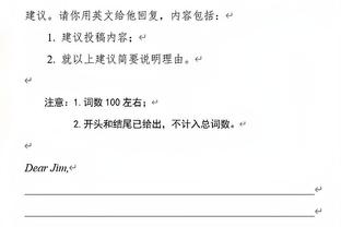 意甲球员历史身价榜：奥斯梅恩劳塔罗迪巴拉前3，C罗并列第4